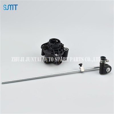 Kamyon Valv nivelman